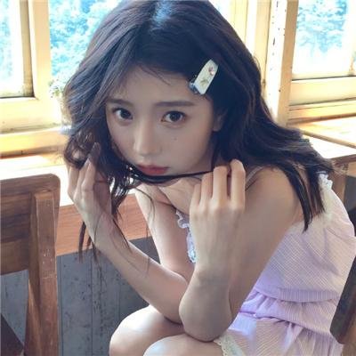 私人生活
